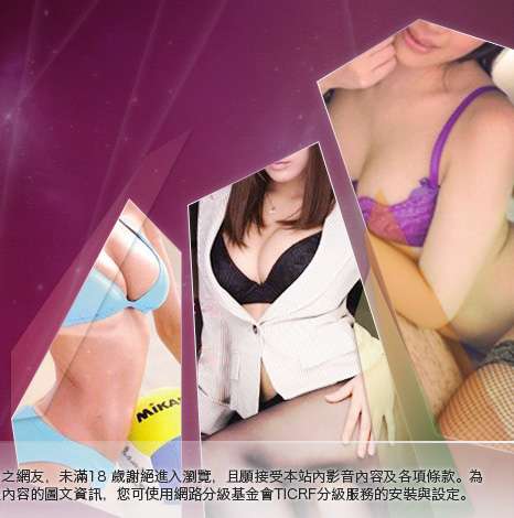 歐美a片大胸部美女圖